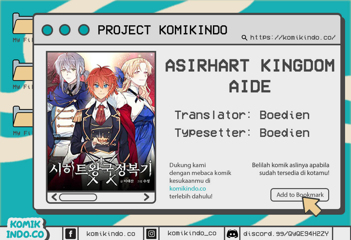 Komik Asirhart Kingdom Aide Chapter 12 gambar nomor 1