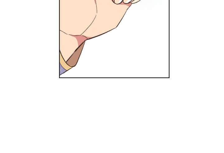 Asirhart Kingdom Aide Chapter 12 Gambar 10