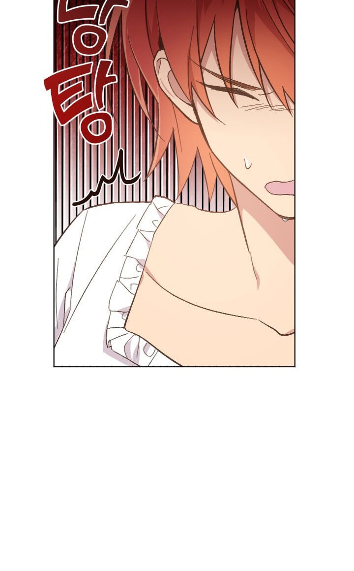 Asirhart Kingdom Aide Chapter 15 Gambar 43