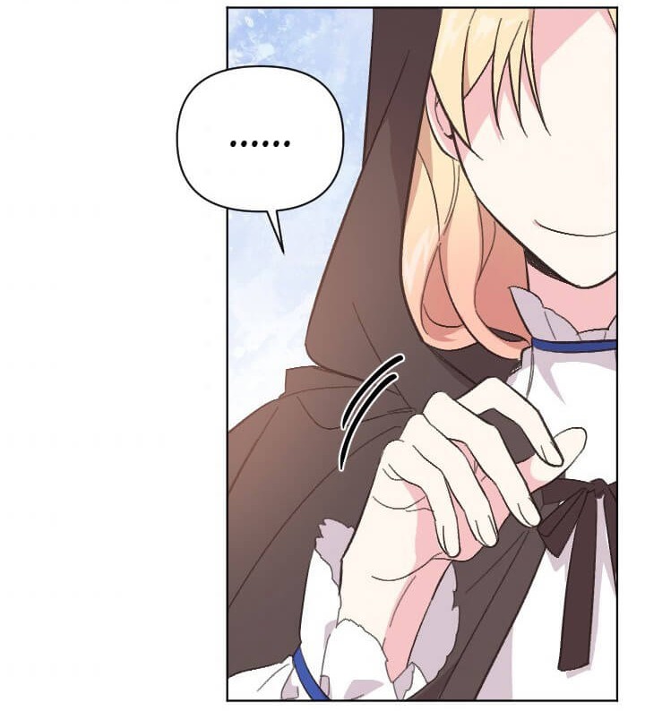 Asirhart Kingdom Aide Chapter 18 Gambar 47