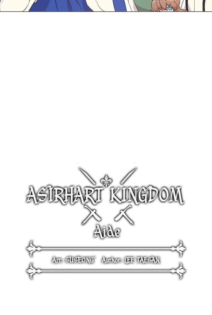 Asirhart Kingdom Aide Chapter 2 Gambar 7