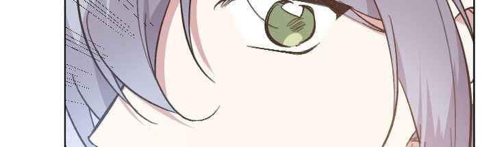 Asirhart Kingdom Aide Chapter 24 Gambar 24