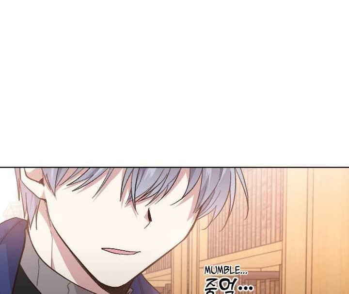 Asirhart Kingdom Aide Chapter 30 Gambar 51