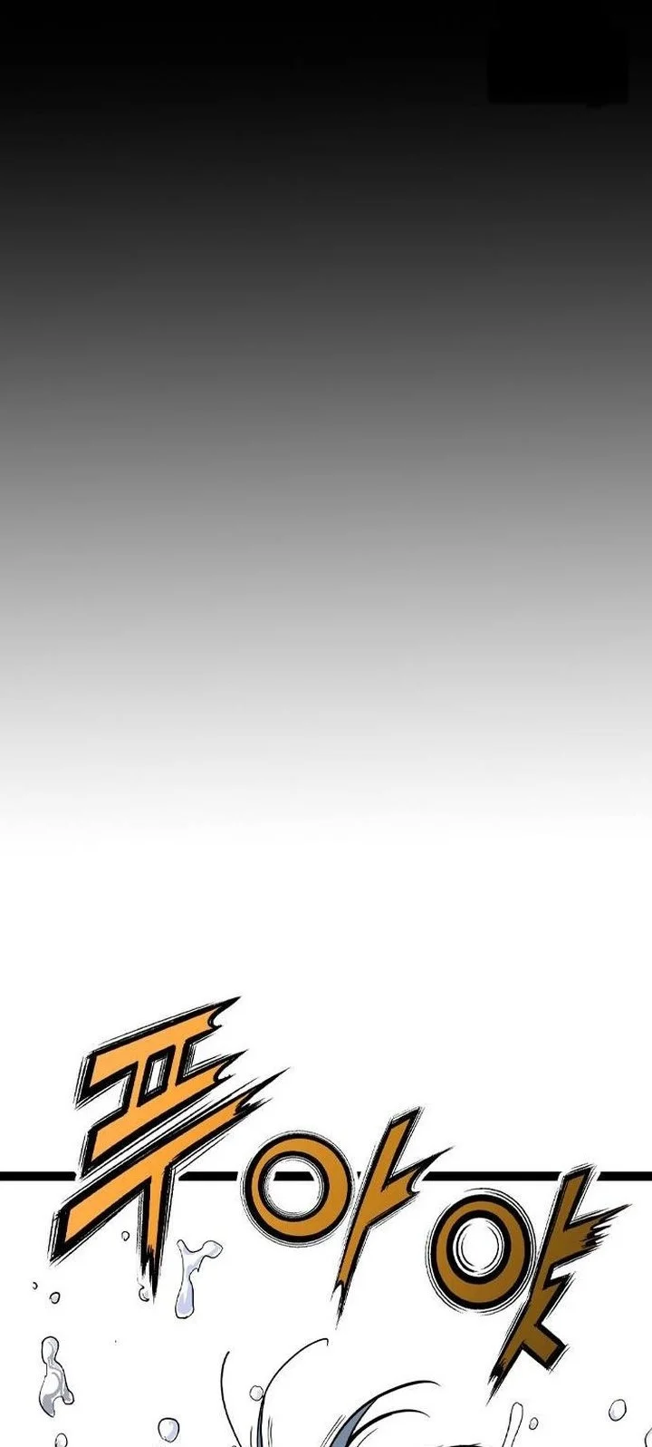 Asura (Ryu Ki-Un) Chapter 58 Gambar 40