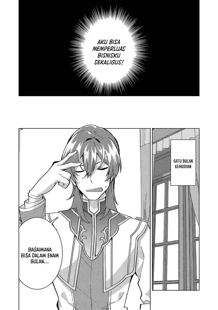 Buchigire Reijou wa Houfuku wo Chikaimashita. ~Madousho no Chikara de Sokoku wo Tataki Tsubushimasu~ Chapter 5 Gambar 13