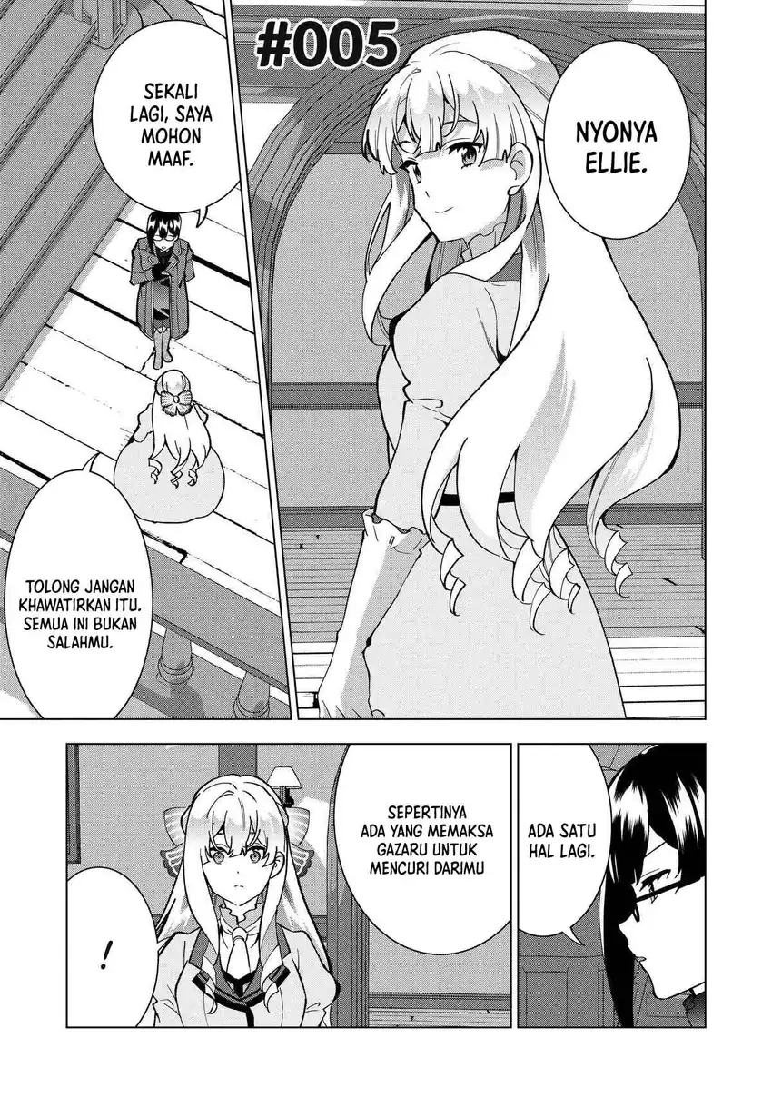 Manga Buchigire Reijou wa Houfuku wo Chikaimashita. ~Madousho no Chikara de Sokoku wo Tataki Tsubushimasu~ Chapter 5 gambar nomor 2