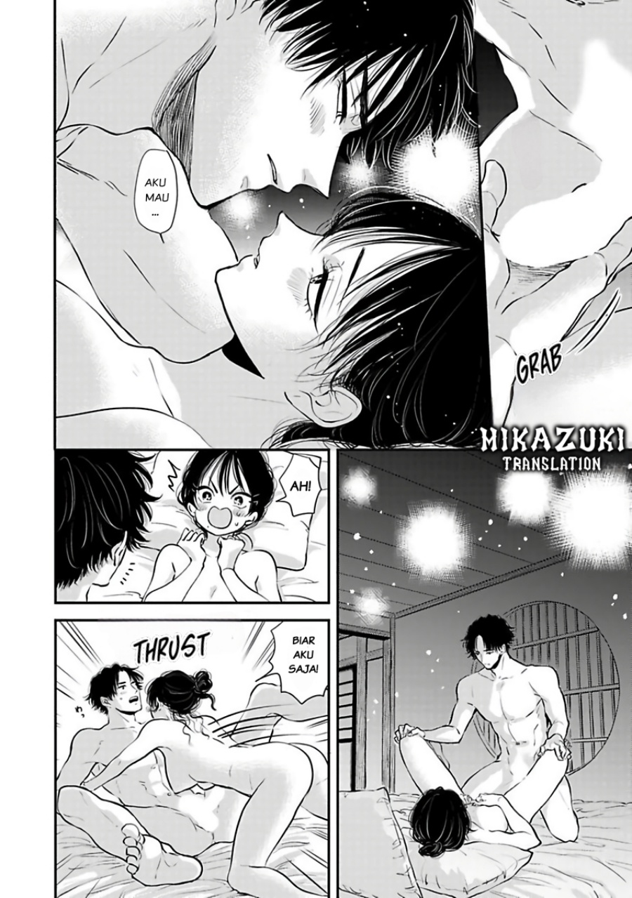 Buaiso na Tanto ga Zenzen Te wo Dashitekurenakute Mukatsuku!! Chapter 10 Gambar 11