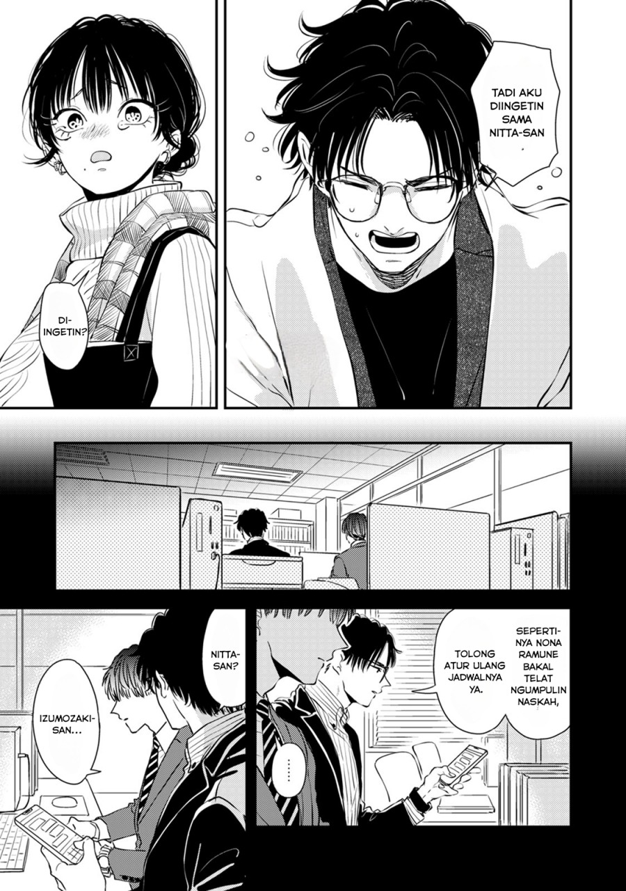 Buaiso na Tanto ga Zenzen Te wo Dashitekurenakute Mukatsuku!! Chapter 11 Gambar 20