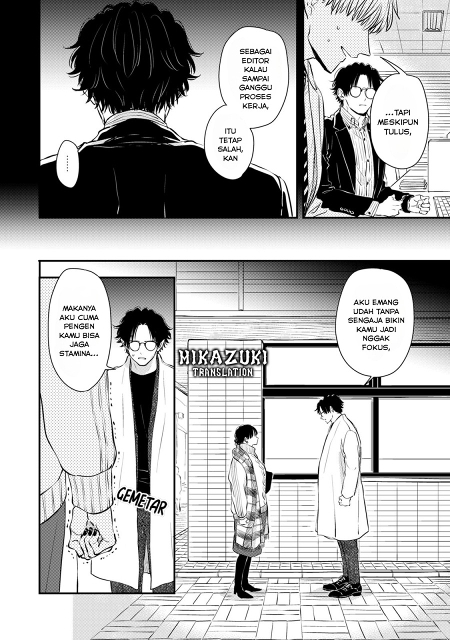 Buaiso na Tanto ga Zenzen Te wo Dashitekurenakute Mukatsuku!! Chapter 11 Gambar 23