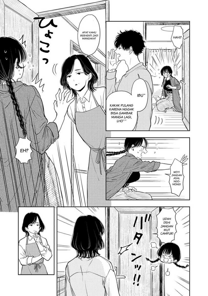 Buaiso na Tanto ga Zenzen Te wo Dashitekurenakute Mukatsuku!! Chapter 8 Gambar 13