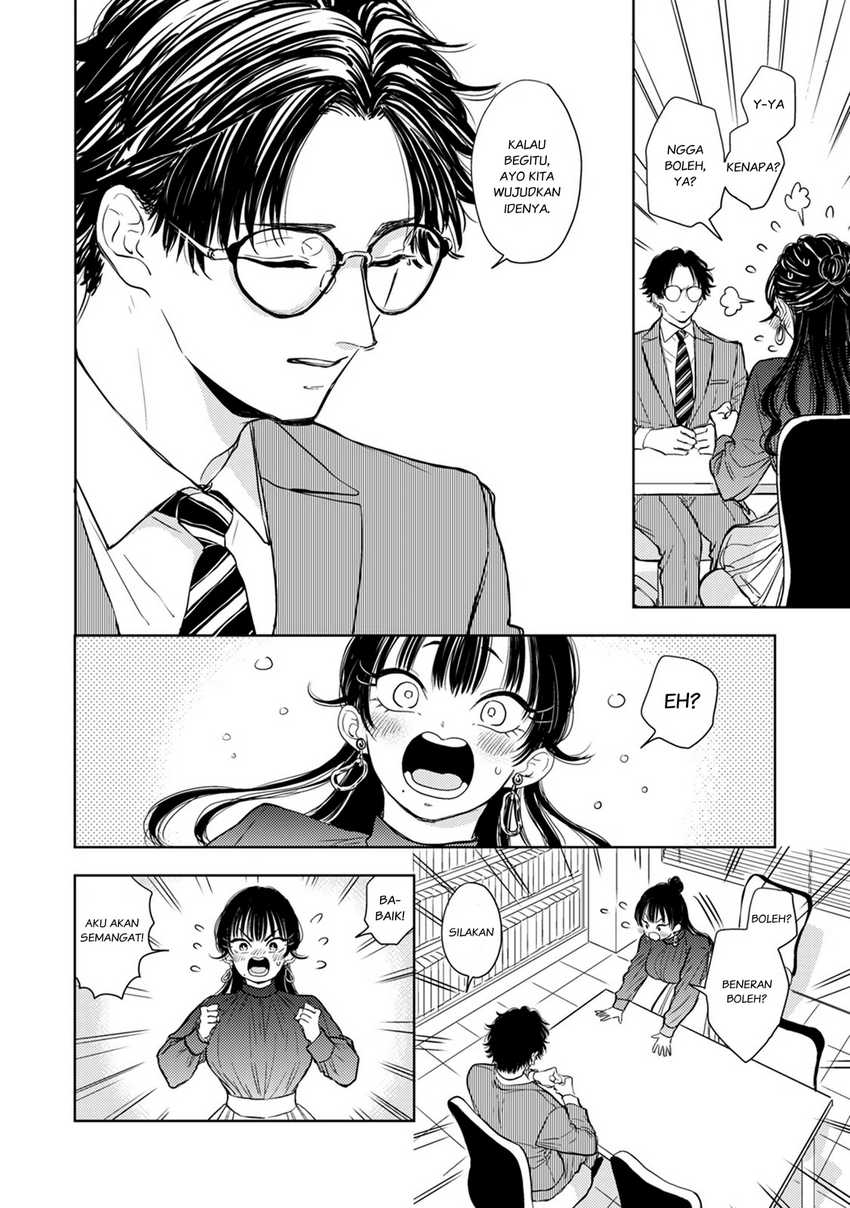 Buaiso na Tanto ga Zenzen Te wo Dashitekurenakute Mukatsuku!! Chapter 8 Gambar 26