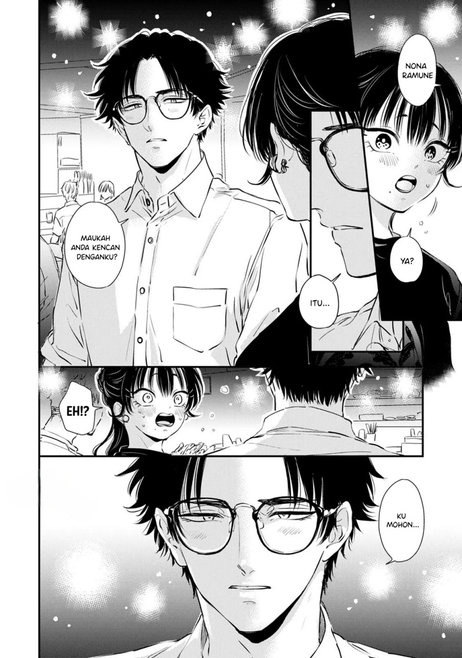 Buaiso na Tanto ga Zenzen Te wo Dashitekurenakute Mukatsuku!! Chapter 9 Gambar 5