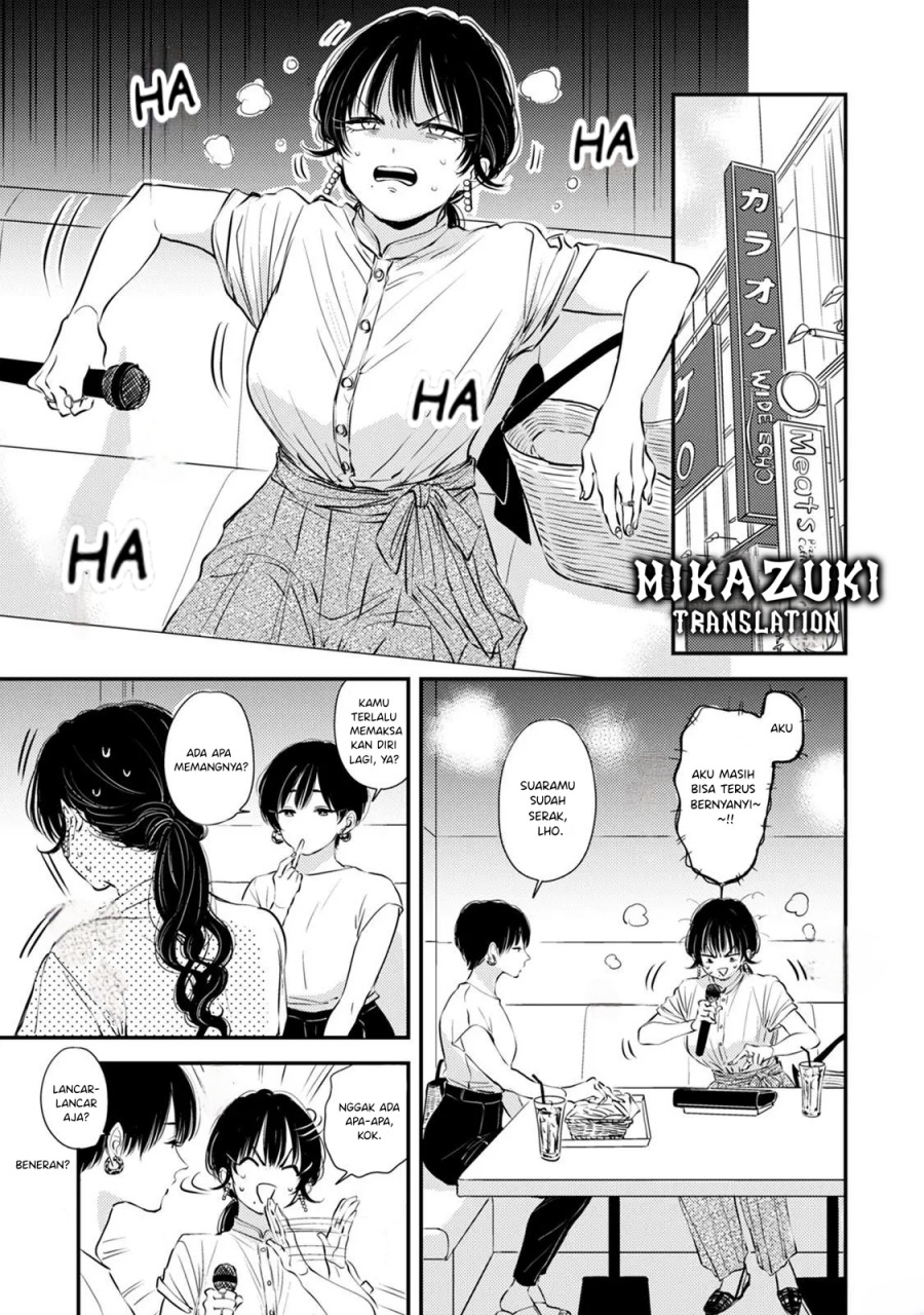 Buaiso na Tanto ga Zenzen Te wo Dashitekurenakute Mukatsuku!! Chapter 9 Gambar 14
