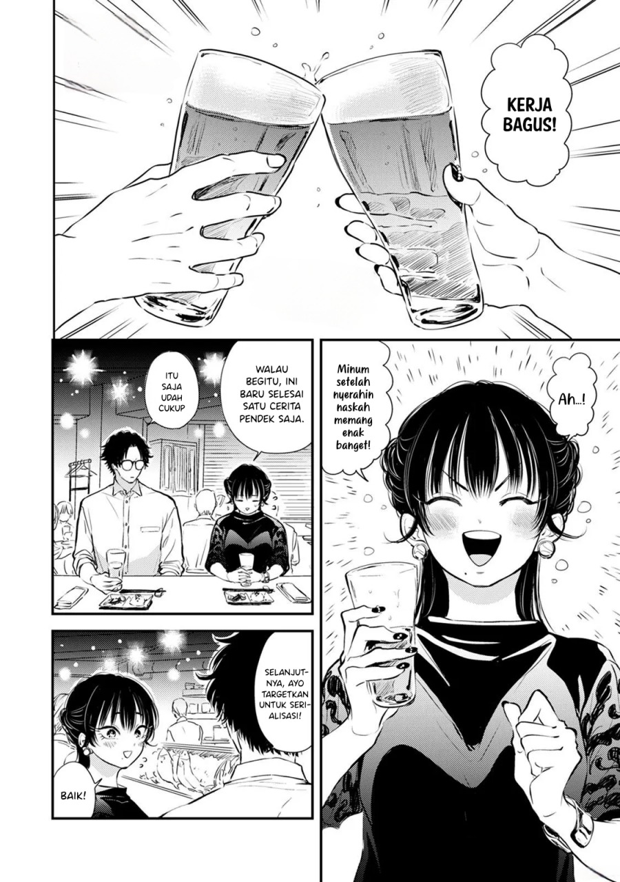 Buaiso na Tanto ga Zenzen Te wo Dashitekurenakute Mukatsuku!! Chapter 9 Gambar 3