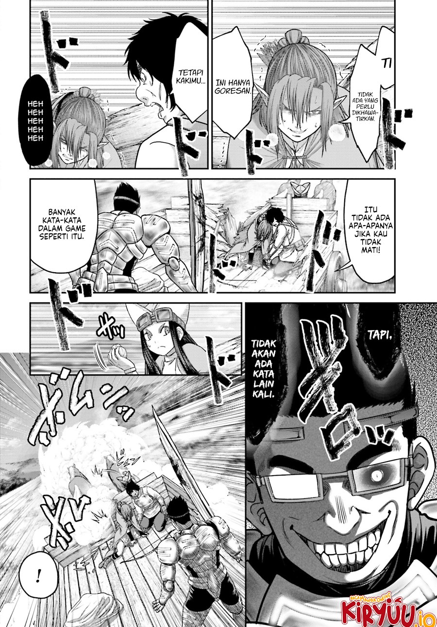 Buta no Fukushuu Chapter 35 Gambar 8