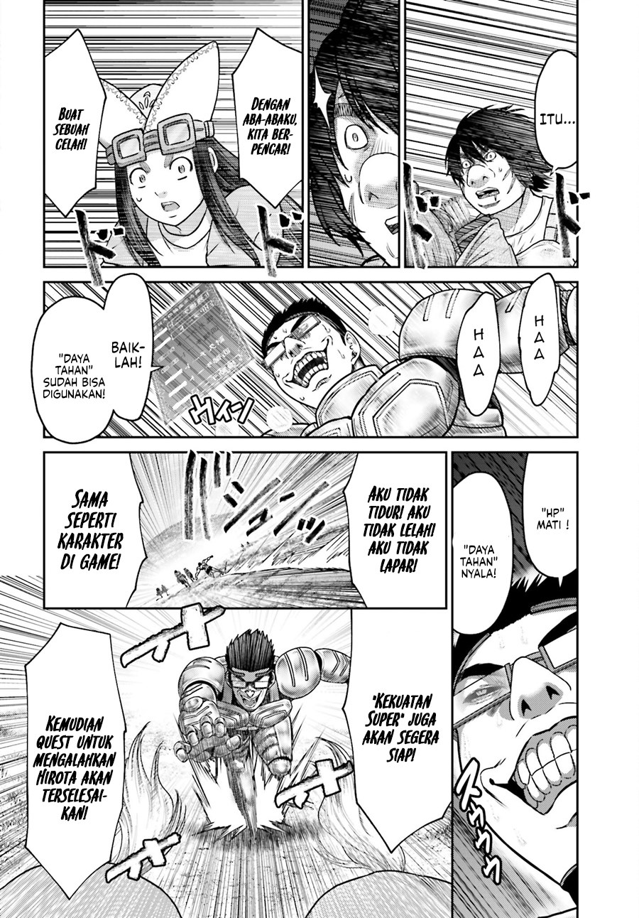 Buta no Fukushuu Chapter 35 Gambar 14