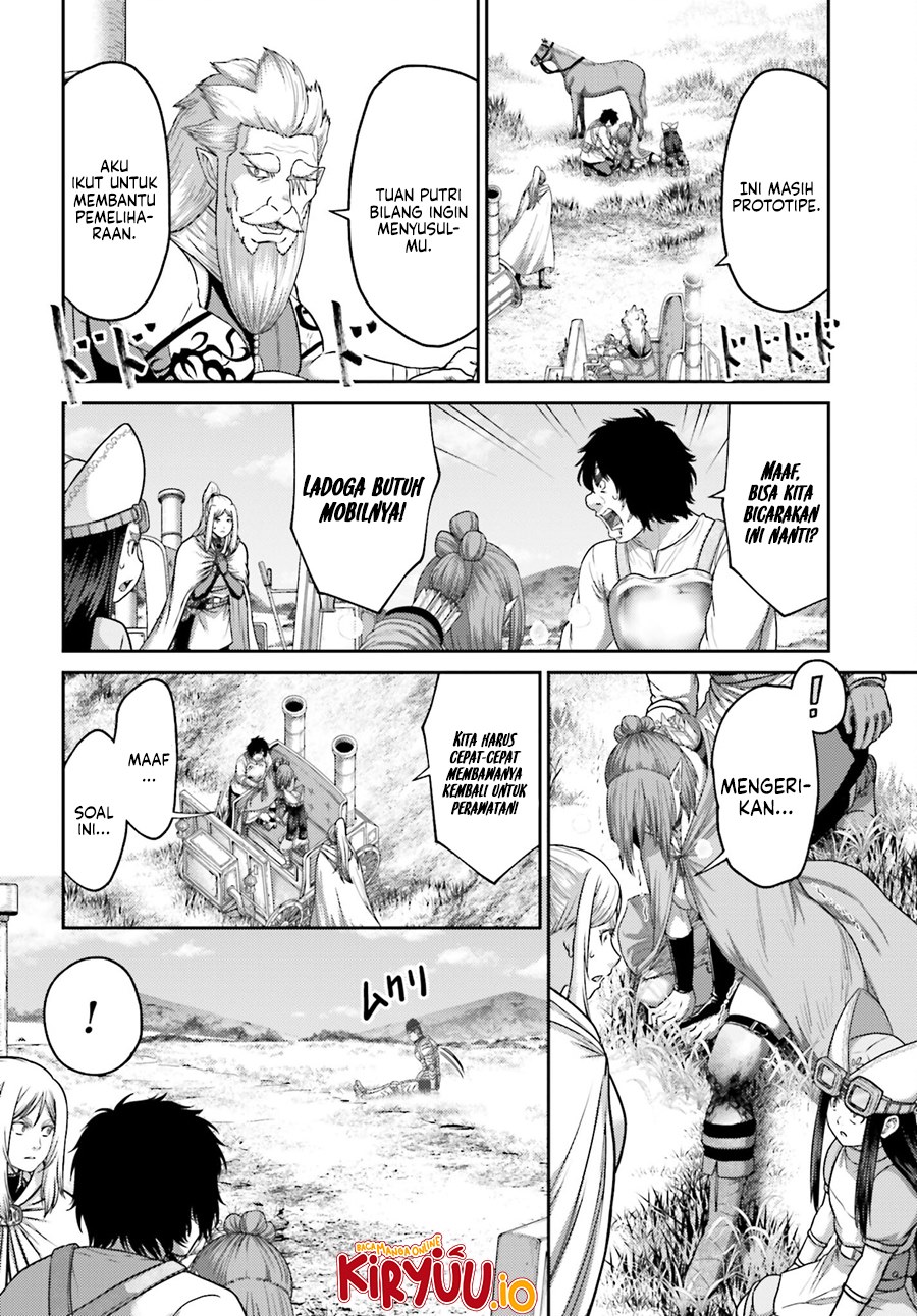 Buta no Fukushuu Chapter 35 Gambar 18