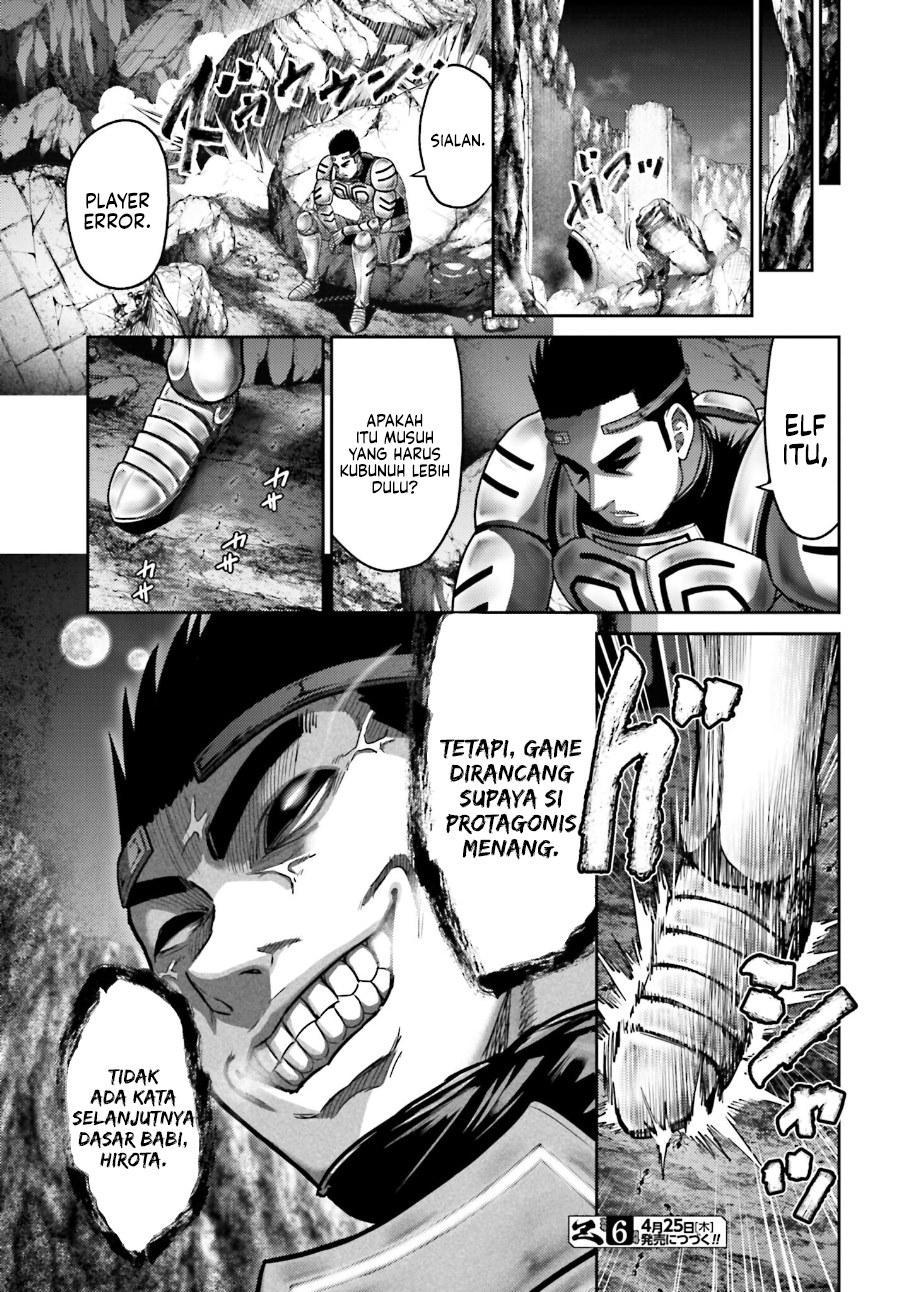 Buta no Fukushuu Chapter 35 Gambar 29