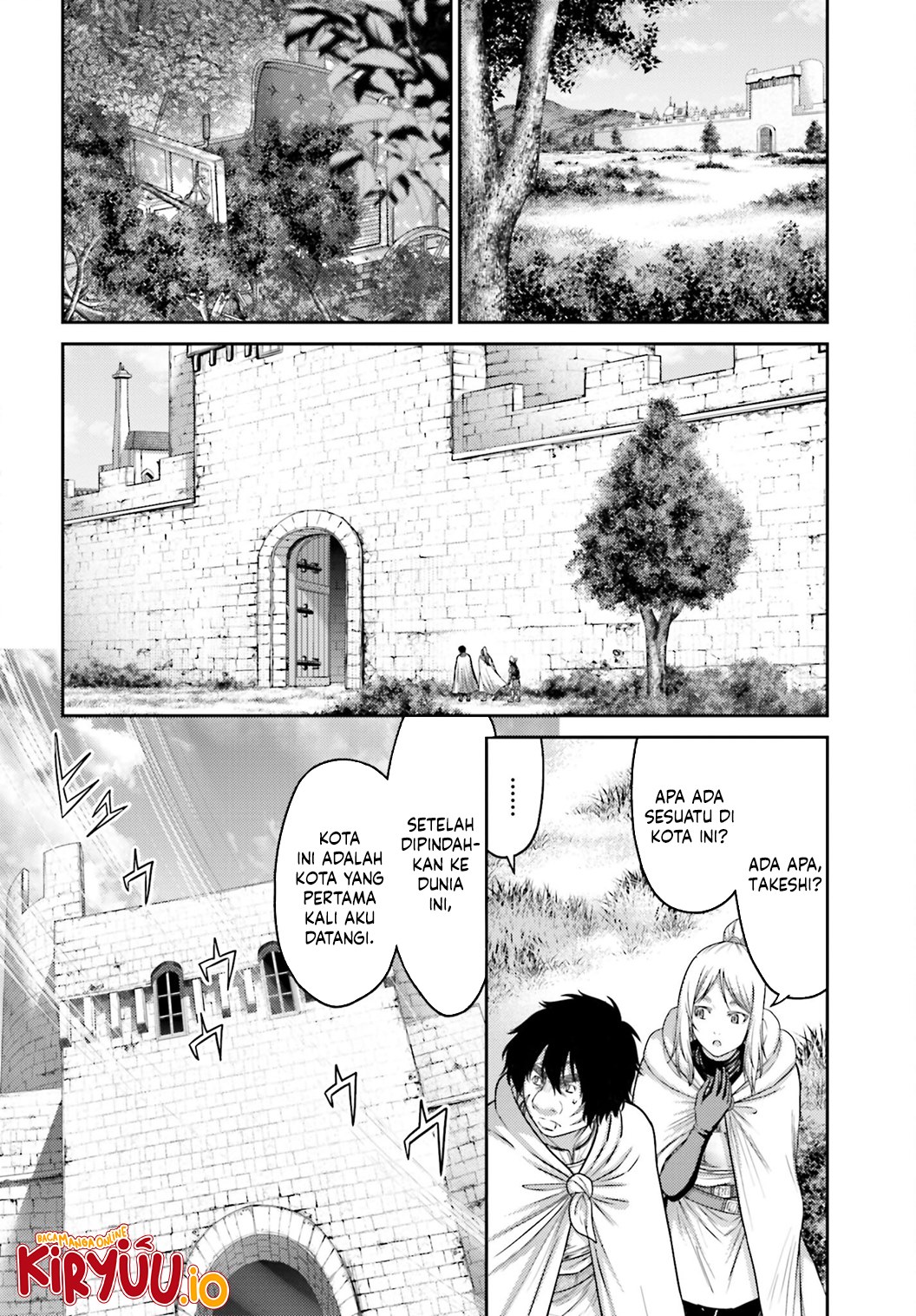 Buta no Fukushuu Chapter 36 Gambar 16