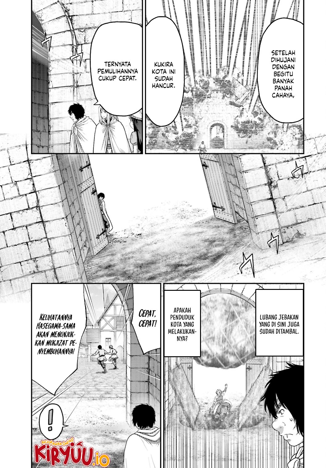 Buta no Fukushuu Chapter 36 Gambar 17