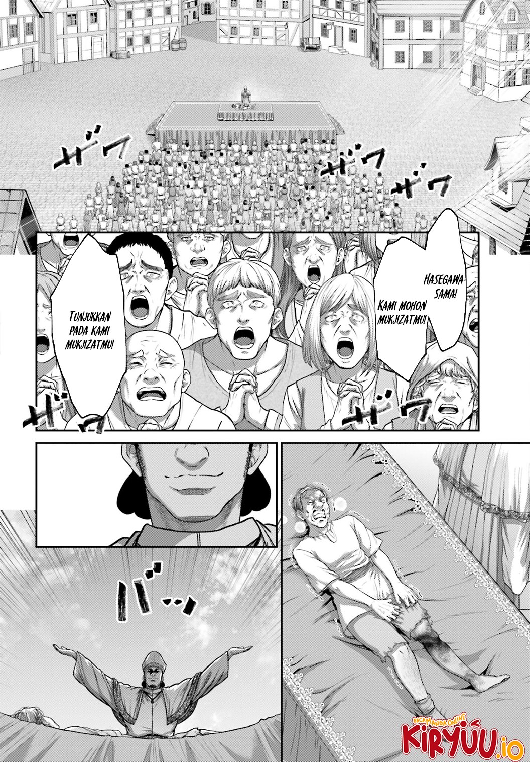 Buta no Fukushuu Chapter 36 Gambar 18