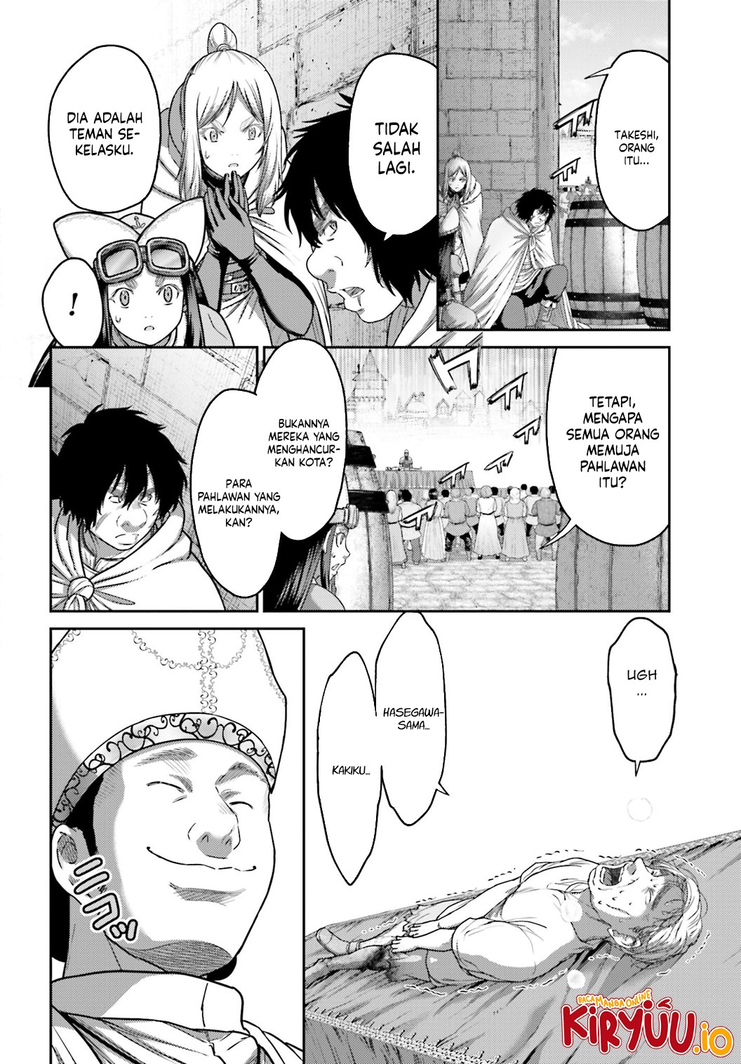 Buta no Fukushuu Chapter 36 Gambar 20