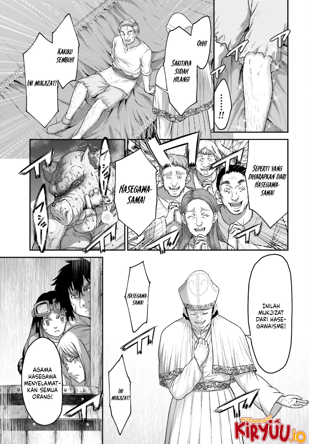 Buta no Fukushuu Chapter 36 Gambar 23