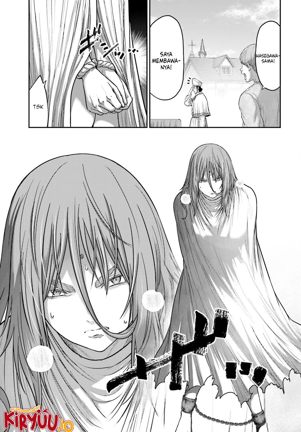 Buta no Fukushuu Chapter 37 Gambar 5