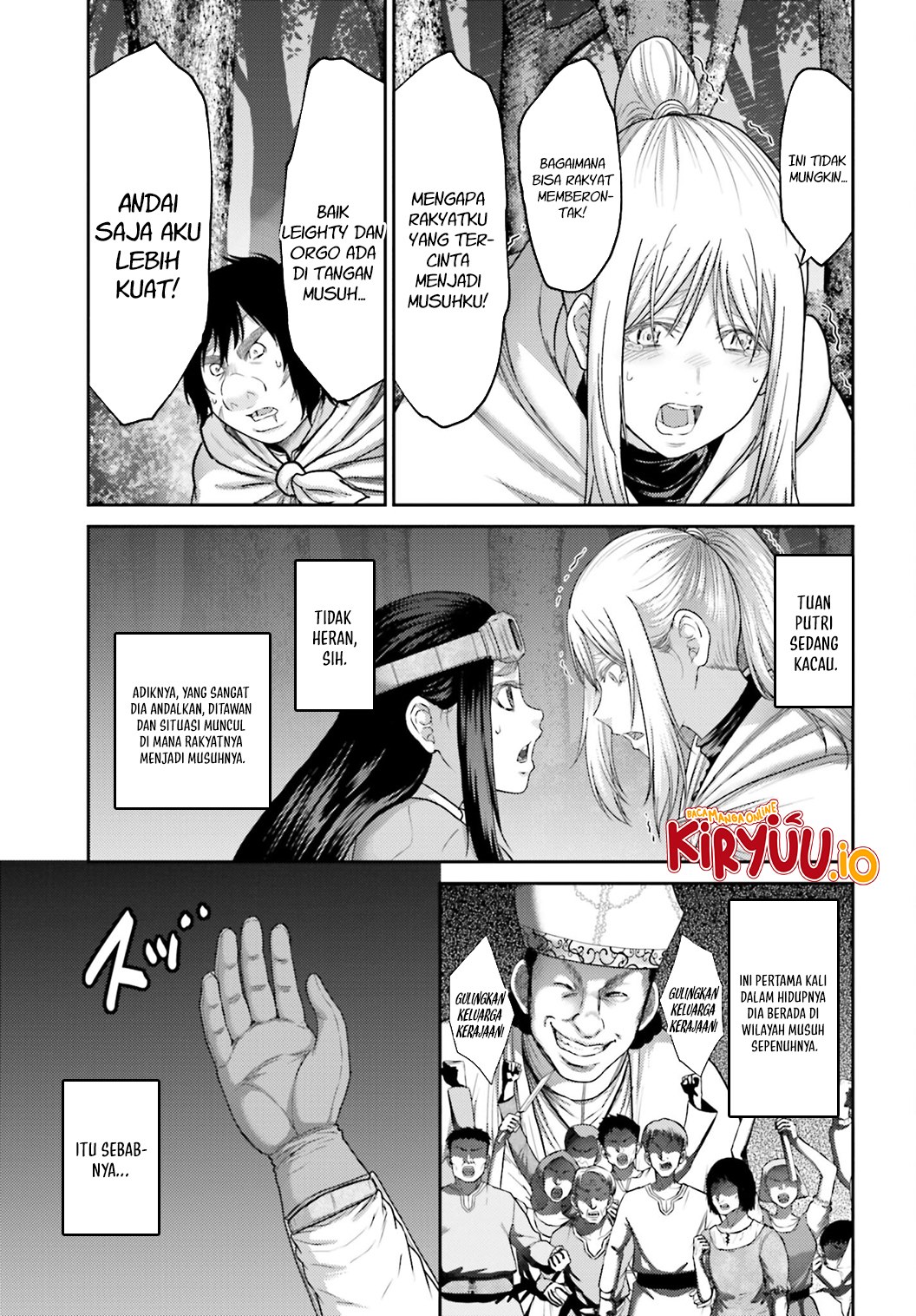 Buta no Fukushuu Chapter 37 Gambar 17