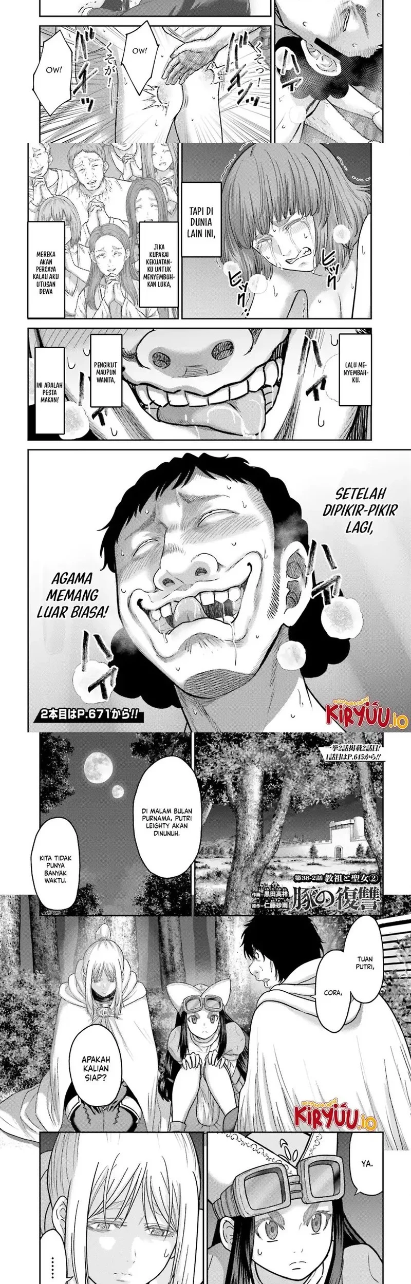 Buta no Fukushuu Chapter 38 Gambar 14