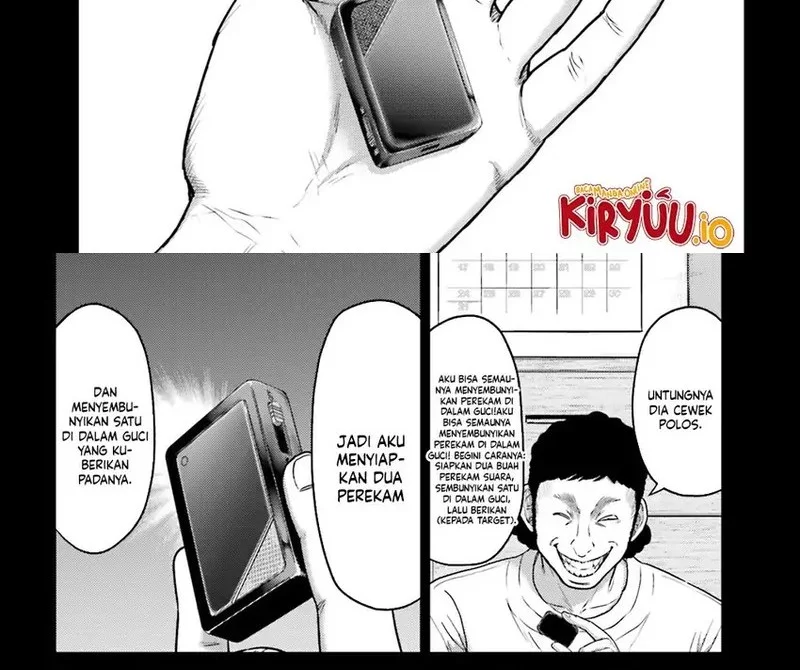 Buta no Fukushuu Chapter 38 Gambar 8