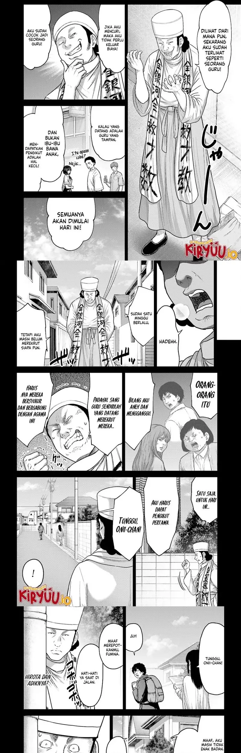 Buta no Fukushuu Chapter 38 Gambar 5