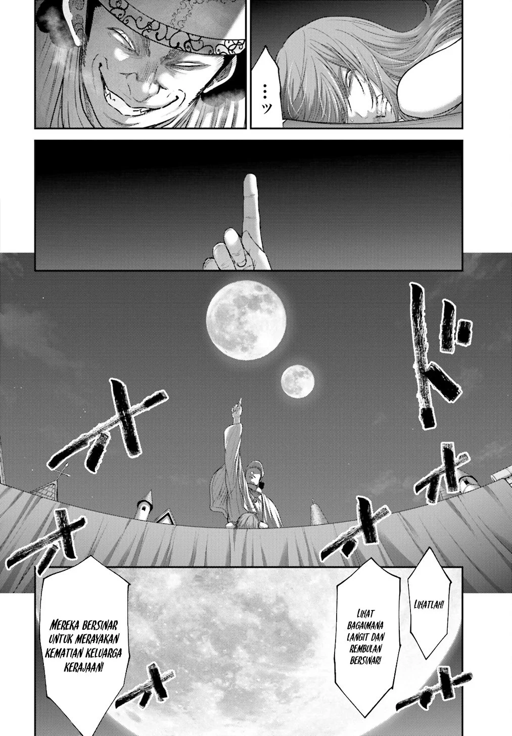 Buta no Fukushuu Chapter 39 Gambar 6