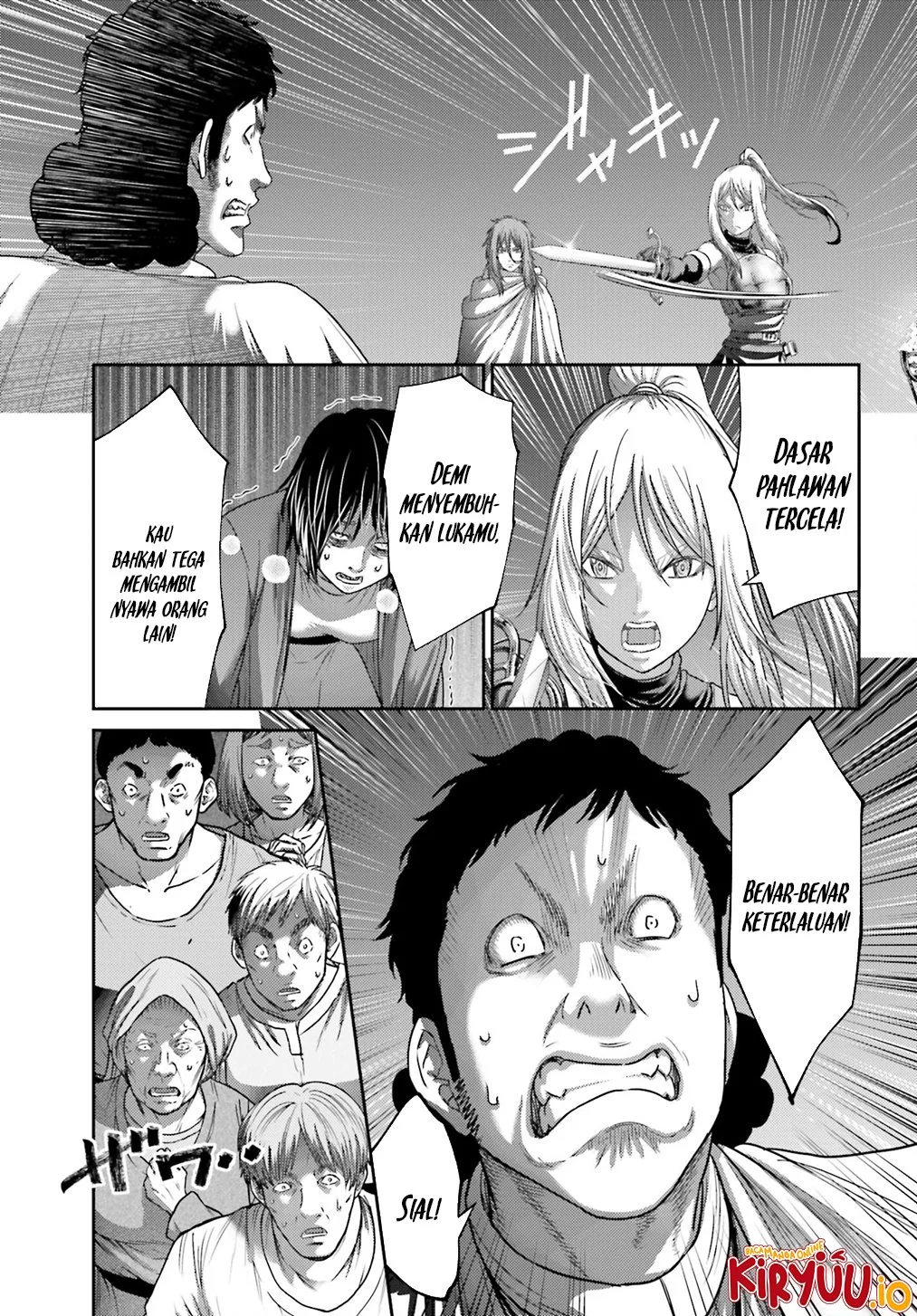 Buta no Fukushuu Chapter 39 Gambar 17