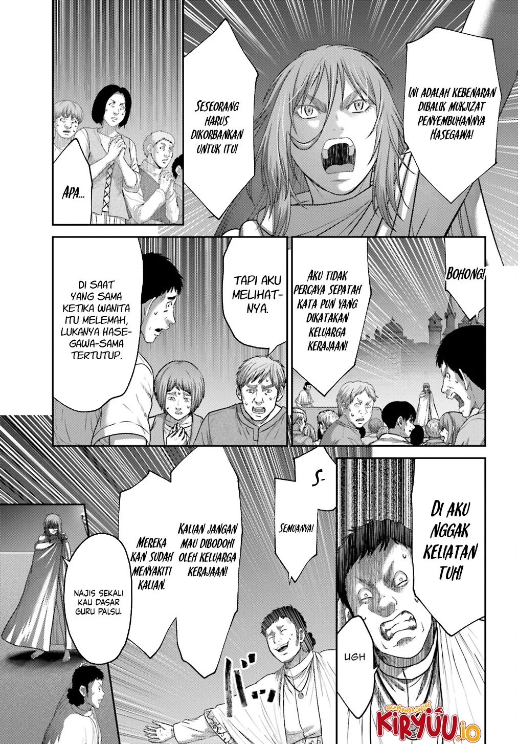 Buta no Fukushuu Chapter 39 Gambar 19