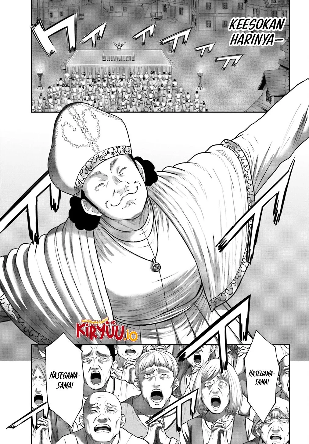 Buta no Fukushuu Chapter 39 Gambar 3