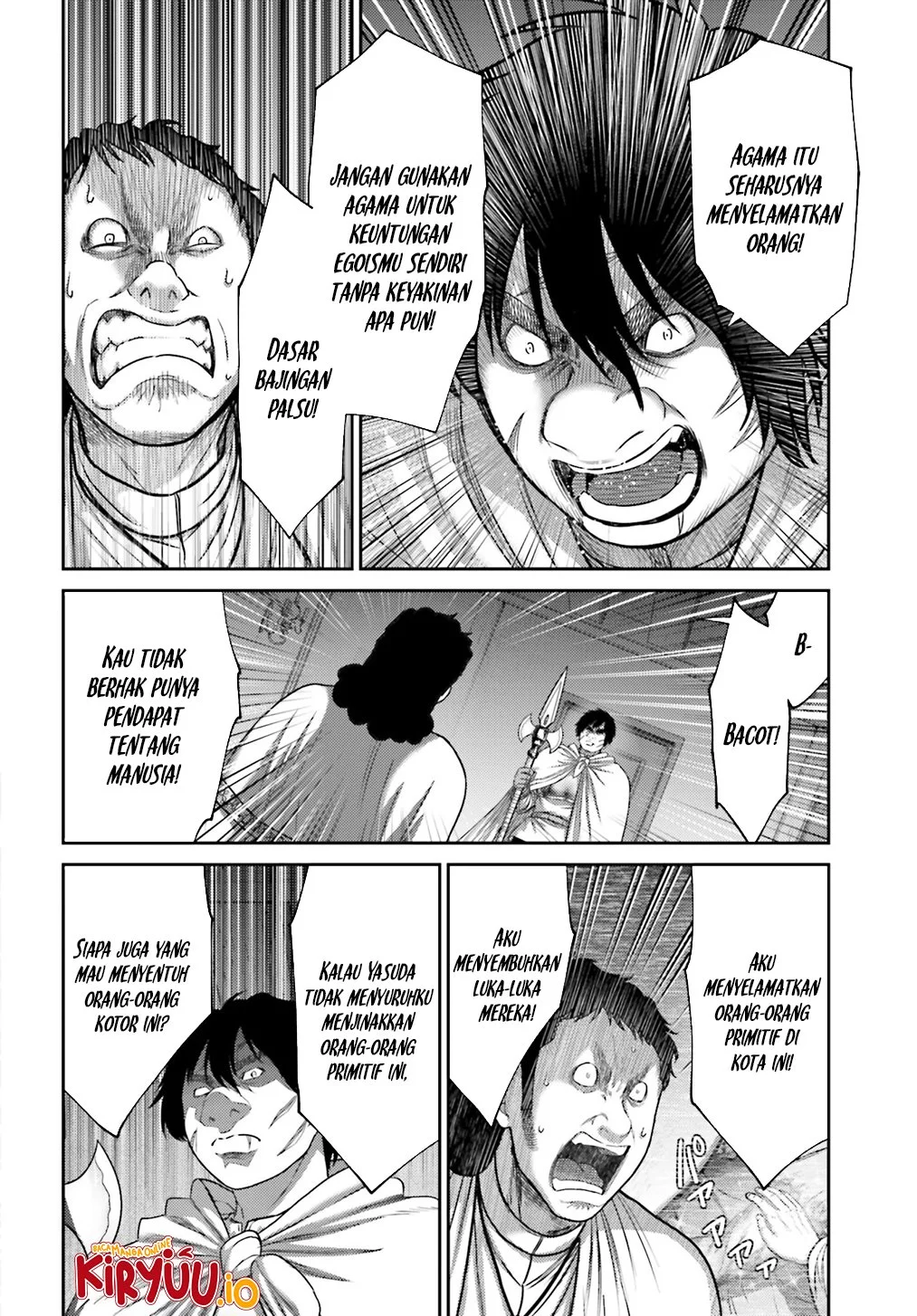 Buta no Fukushuu Chapter 40 Gambar 6