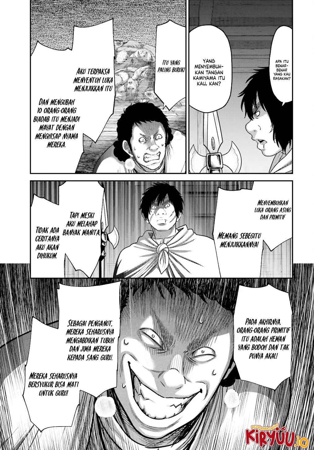 Buta no Fukushuu Chapter 40 Gambar 7