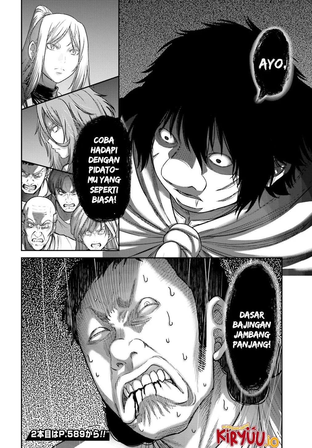 Buta no Fukushuu Chapter 40 Gambar 18