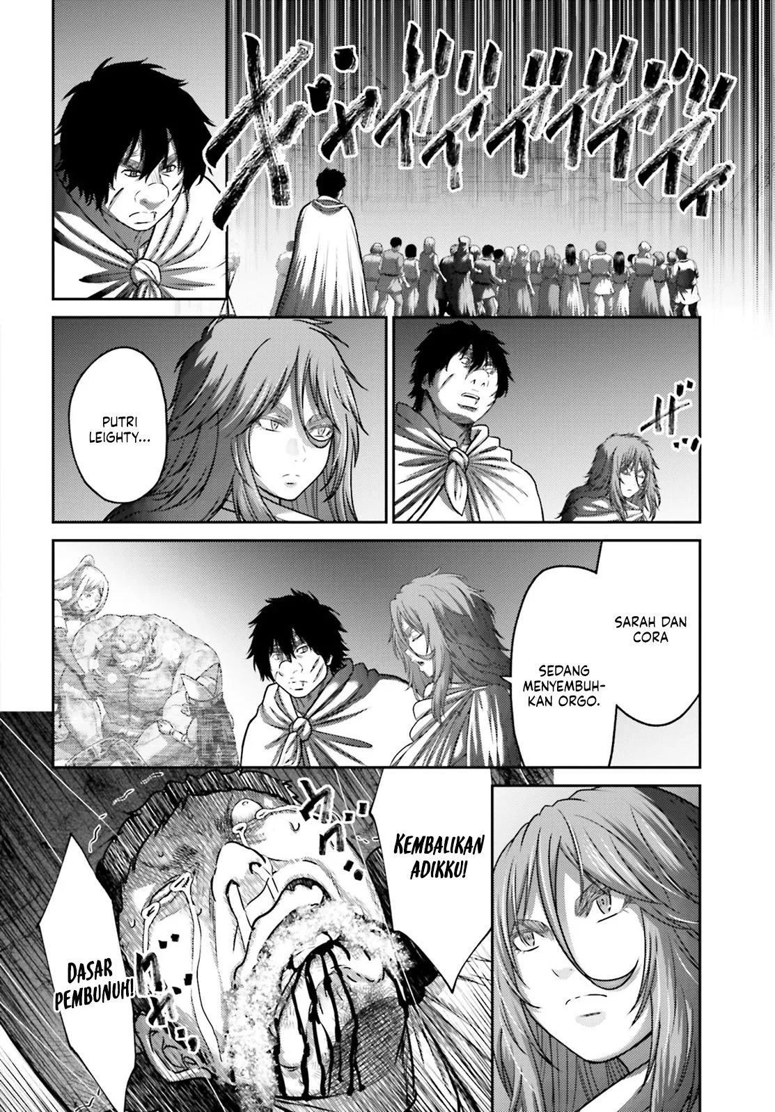 Buta no Fukushuu Chapter 41 Gambar 19