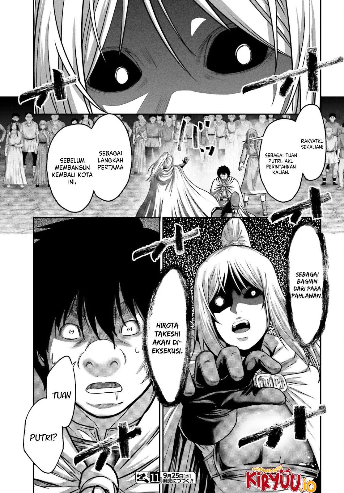 Buta no Fukushuu Chapter 41 Gambar 30