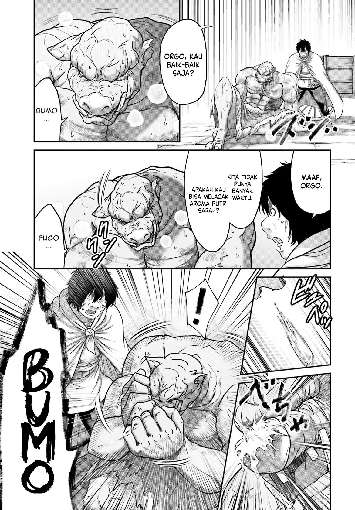 Buta no Fukushuu Chapter 42 Gambar 14