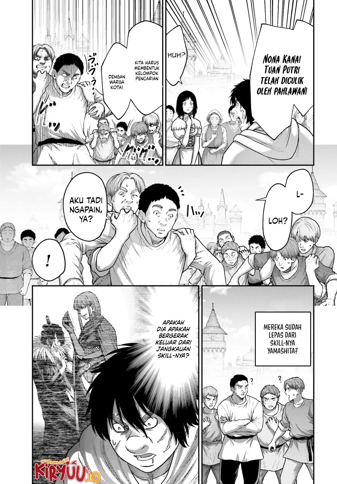 Buta no Fukushuu Chapter 42 Gambar 16