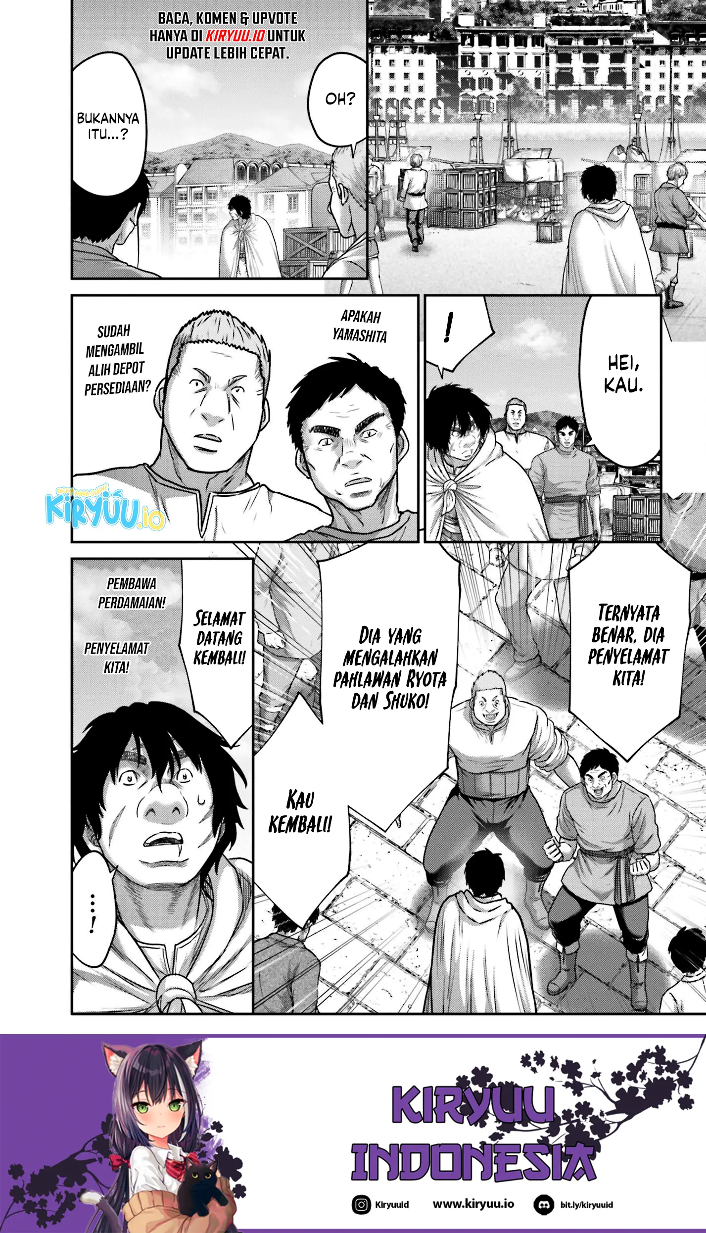 Buta no Fukushuu Chapter 43 Gambar 8