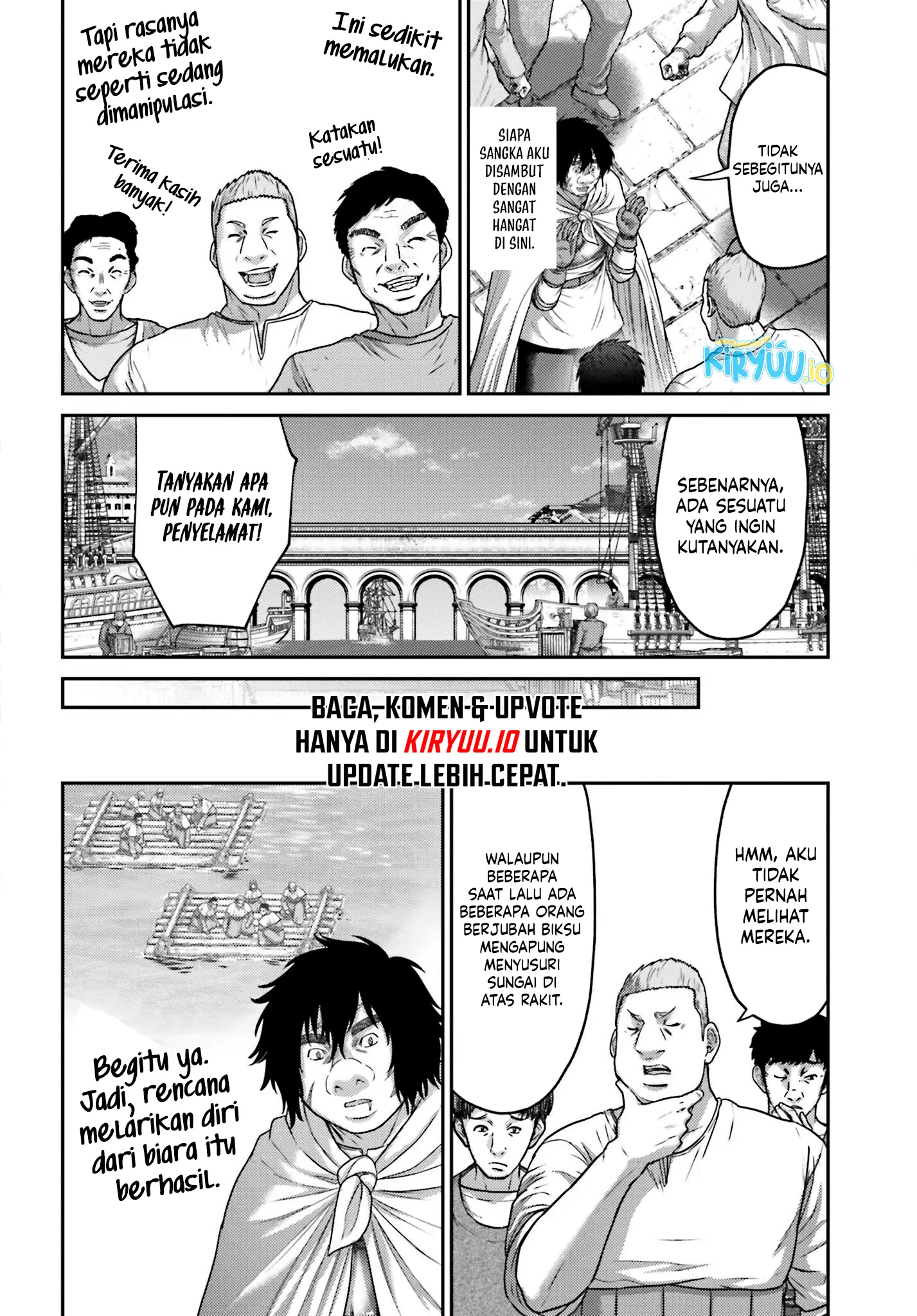 Buta no Fukushuu Chapter 43 Gambar 9