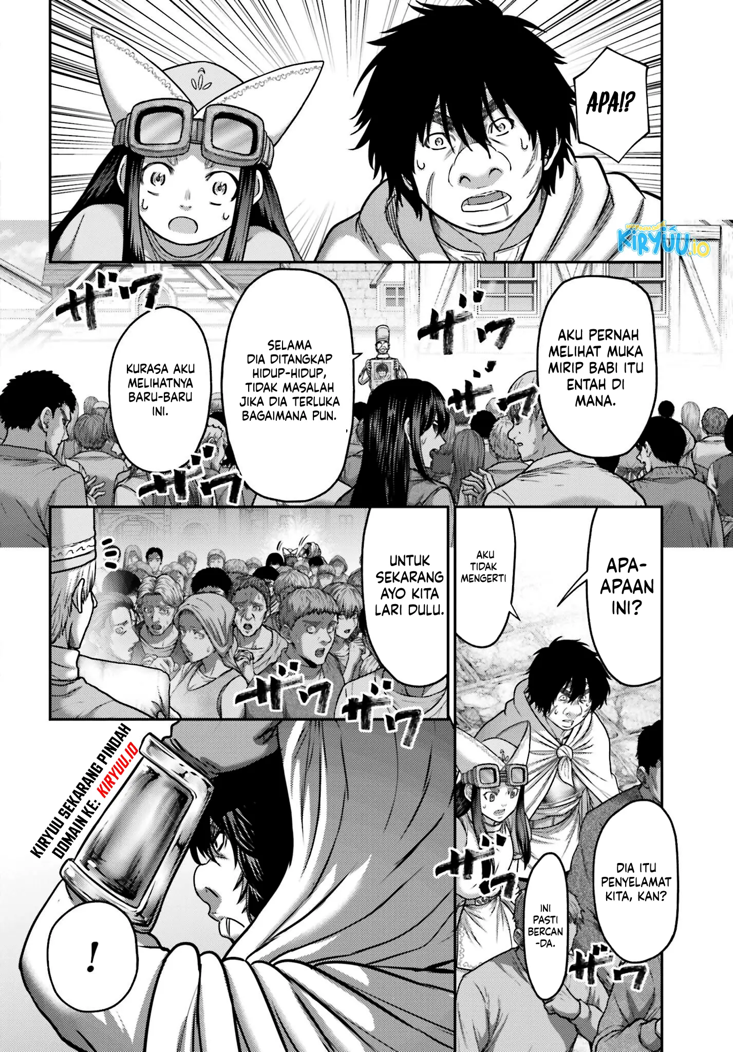 Buta no Fukushuu Chapter 43 Gambar 13