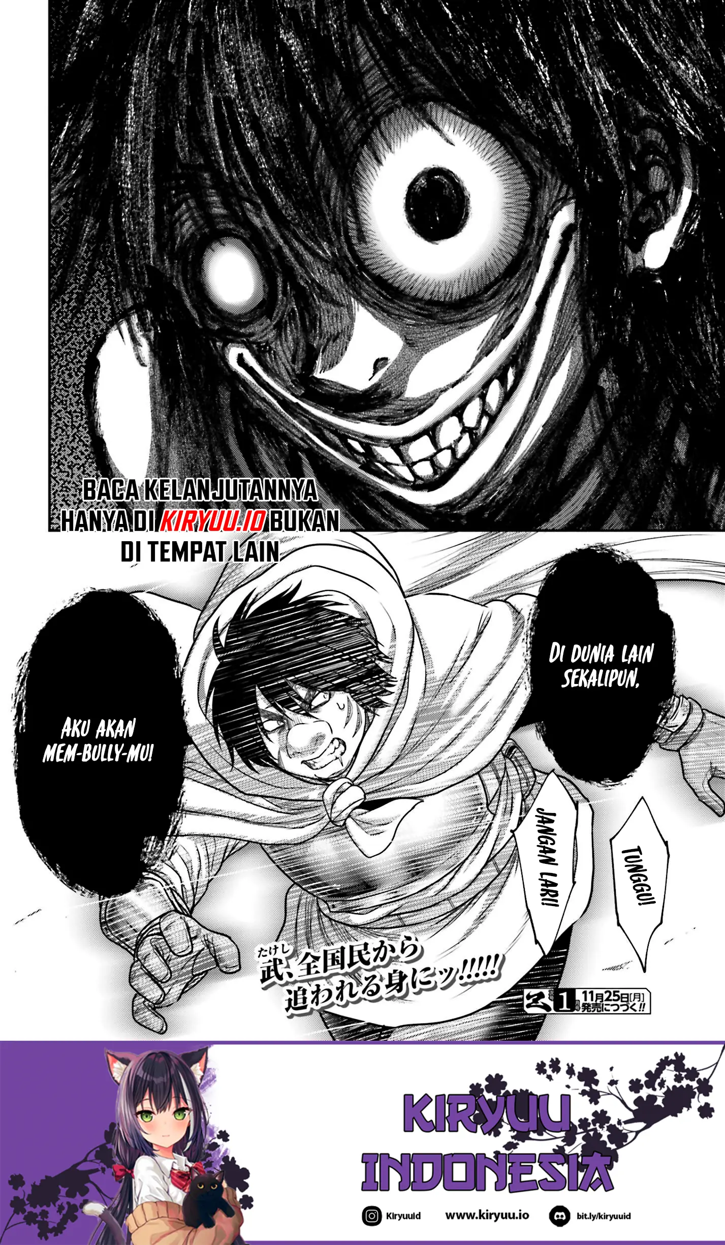 Buta no Fukushuu Chapter 43 Gambar 29