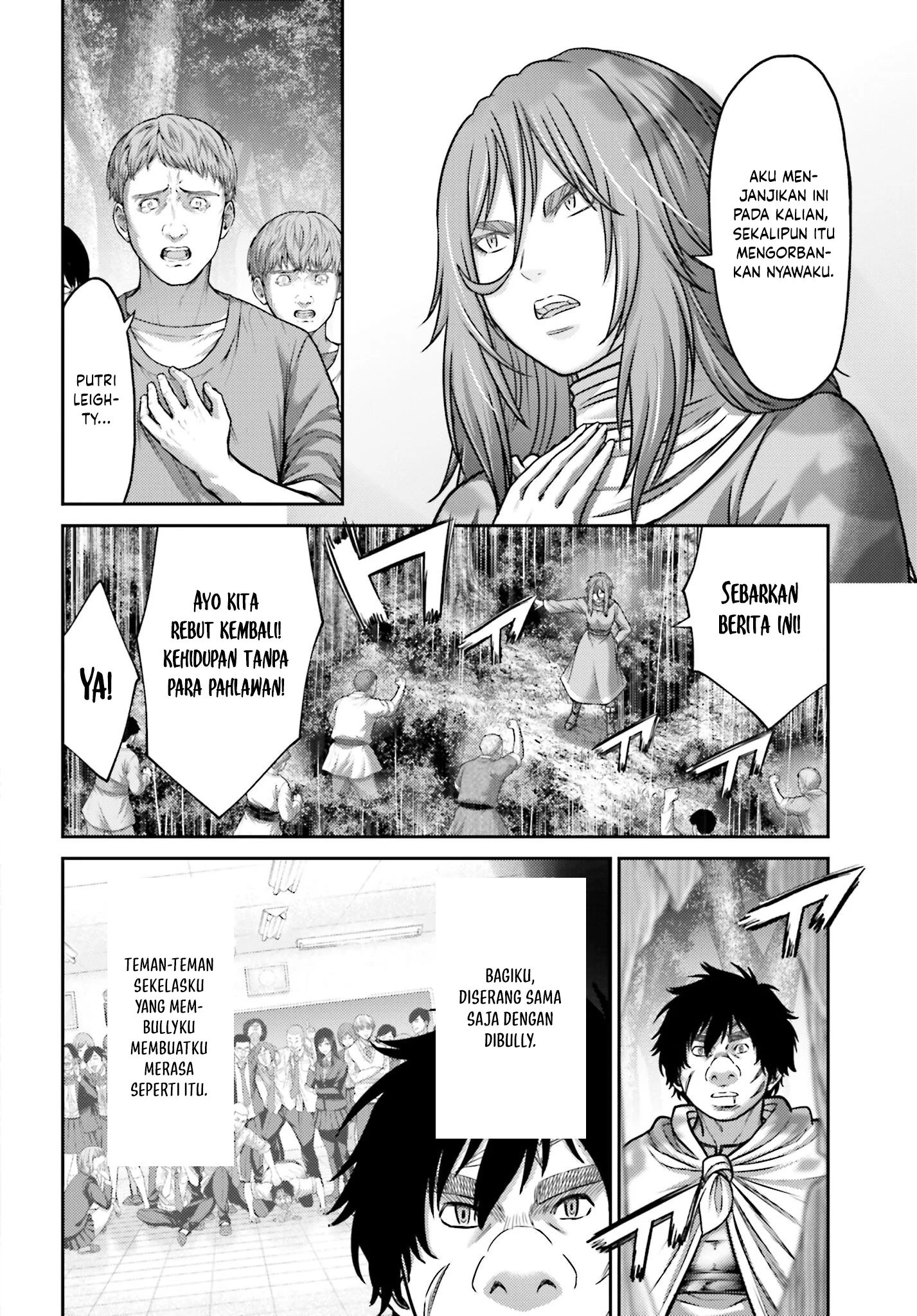 Buta no Fukushuu Chapter 44 Gambar 41