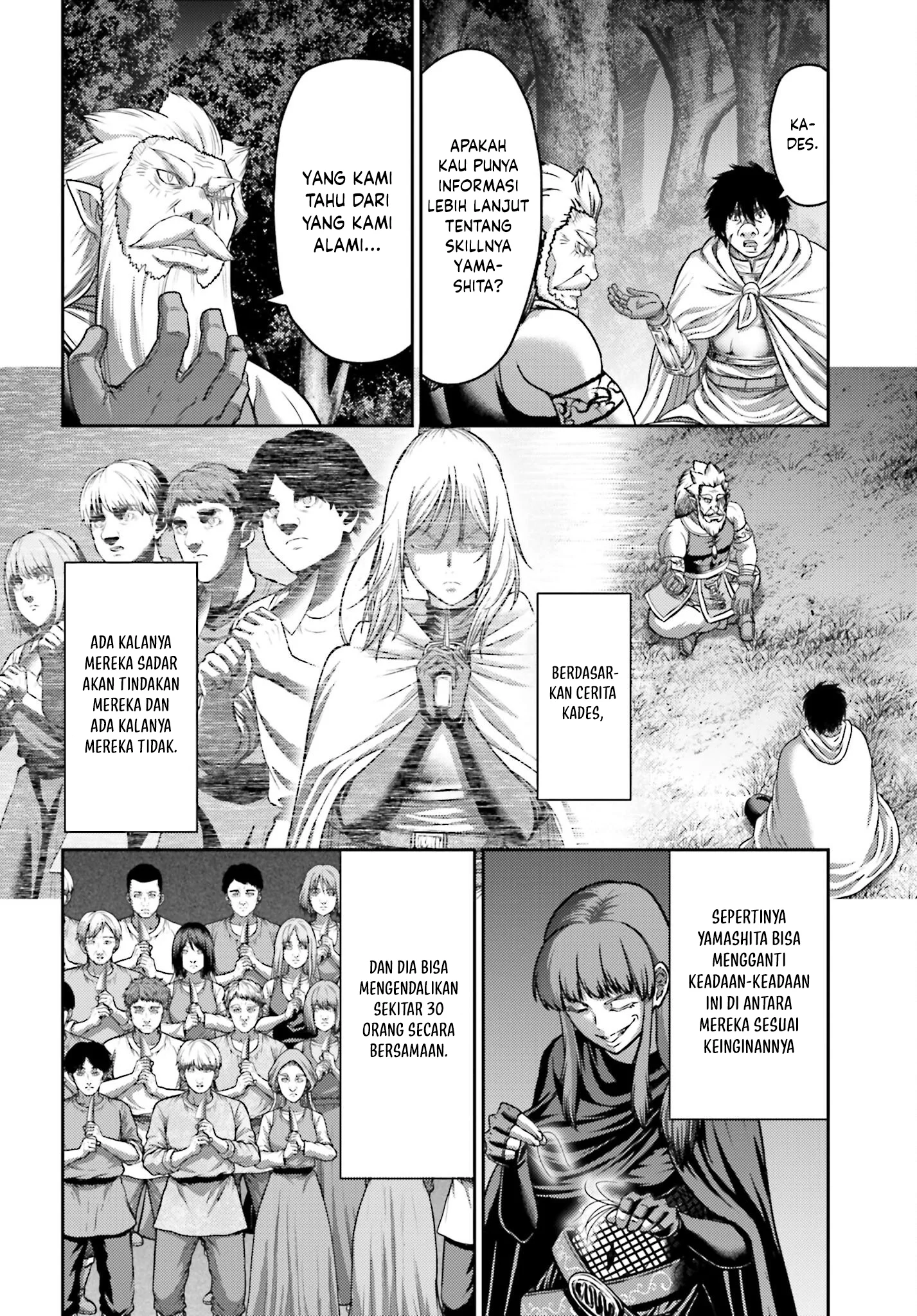 Buta no Fukushuu Chapter 44 Gambar 13