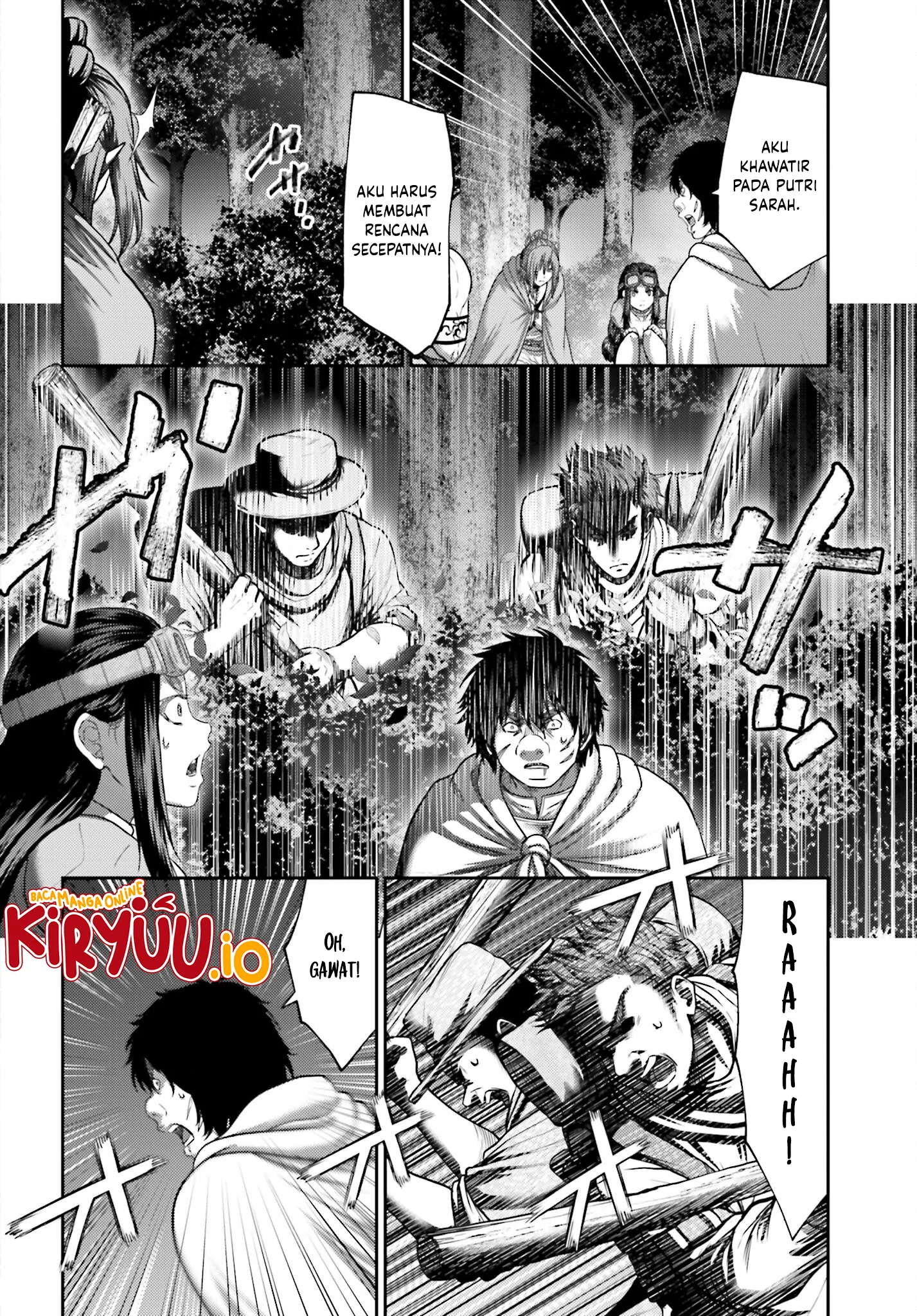 Buta no Fukushuu Chapter 44 Gambar 17